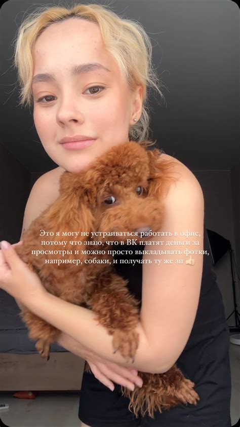 Лара | про ВК и рекламу (@larrovelka) • Instagram photos and videos