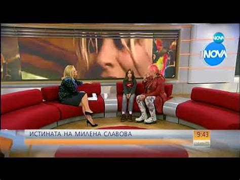 Милена Славова и дъщеря й Куин - за музиката като част от детството ...