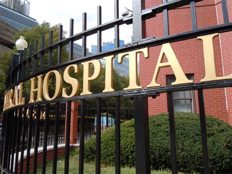 MGH Asks Neighborhood Residents to Wear Badges When Passing Through