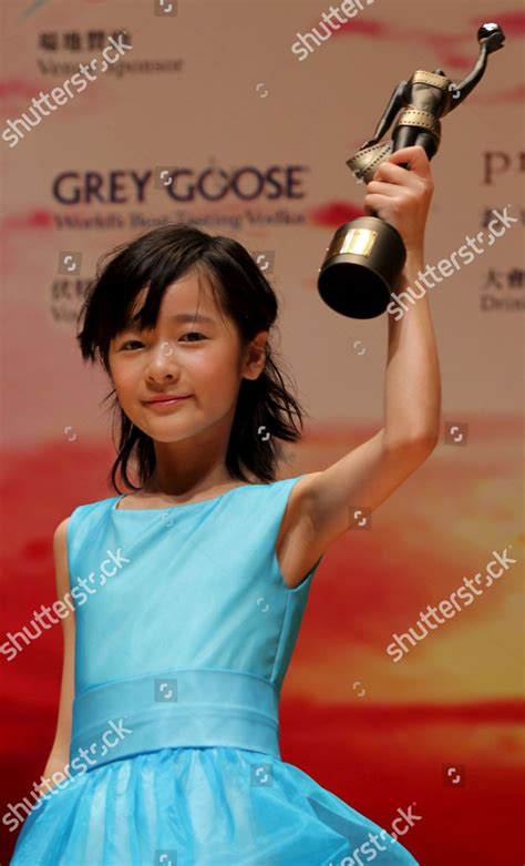 Chinese Actress Xu Jiao Celebrates Trophy Editorial Stock Photo - Stock