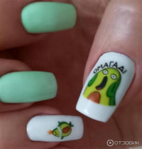 Отзыв о Слайдер для ногтей ForNail | Модняшки, очень яркие...