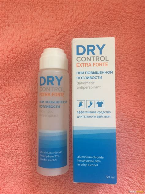 Отзыв про Дезодорант-антиперспирант DRY Control Extra forte при ...