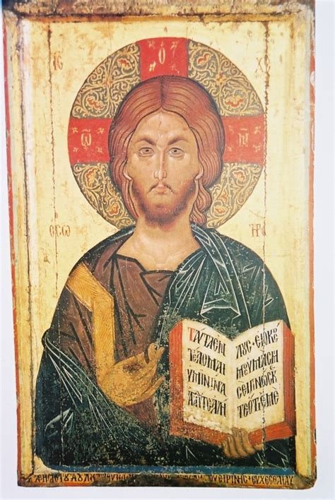 Иконы иисуса христа православные какие бывают фото с названиями и описанием