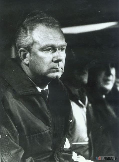 Valeriy Lobanovskyi