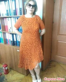 Большая салфетка на телевизор. - Страна Мам