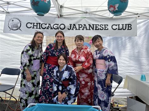 Chicago Japanese Club -... - Chicago Japanese Club - シカゴ日本人会