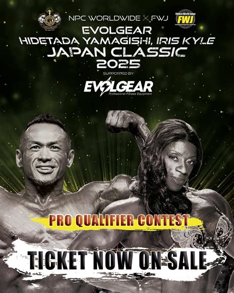 Iris Kyle (@iriskyle) • Instagram photos and videos