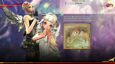 RU Blade and Soul - Клинок и Душа LSM Ранний доступ!!! 13.05.16 part 2 ...