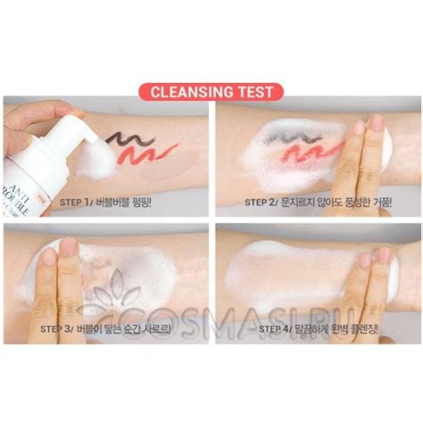 Yadah Anti Trouble Bubble Cleanser: отзывы, состав, способ применения