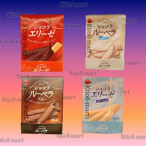 harga lubera terbaru september  biggo indonesia
