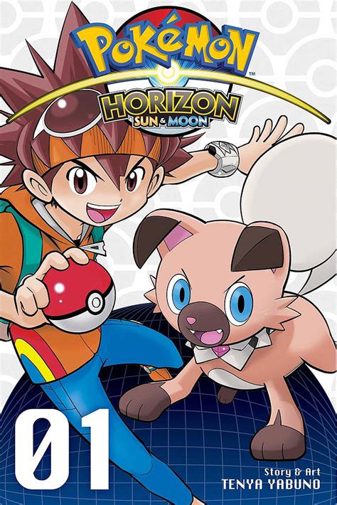 Pokémon Horizon et les prochaines sorties de Kurokawa ! - Eternia