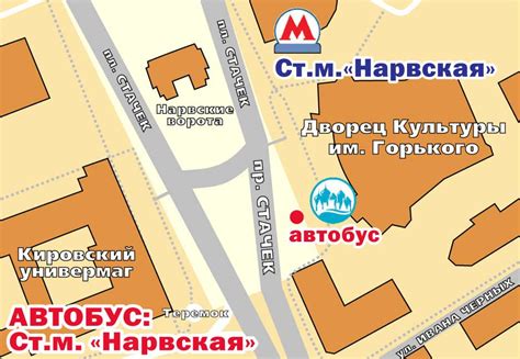 Отправление туристских групп компании «Серебряное Кольцо»