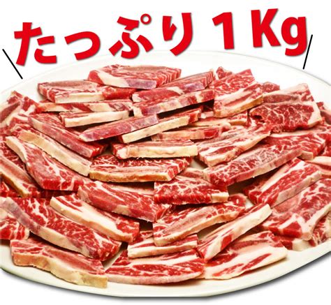 kg