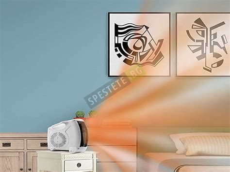 Вентилаторна печка духалка от Spestete.bg