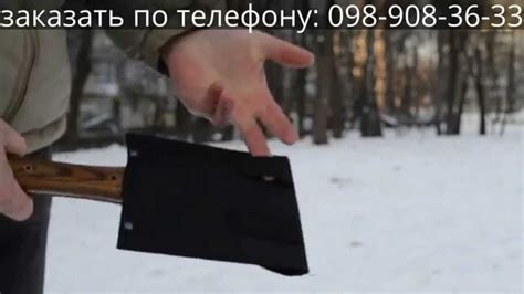 Саперная лопата-топор НОКС - YouTube
