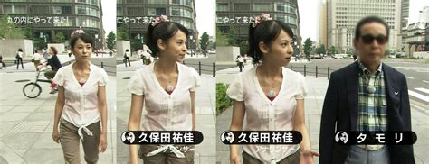 nhk