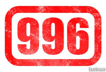 996 Text Effect and Logo Design Number