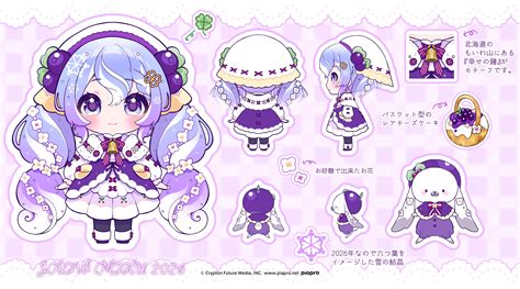 hatsune miku, yuki miku, rabbit yukine, and yuki miku (vocaloid) drawn