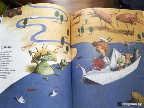 Книга: Хорошая плохая погода - Рената Муха. Купить книгу, читать ...