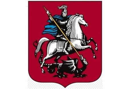 Георгий Победоносец — символ Москвы - Парламентская газета