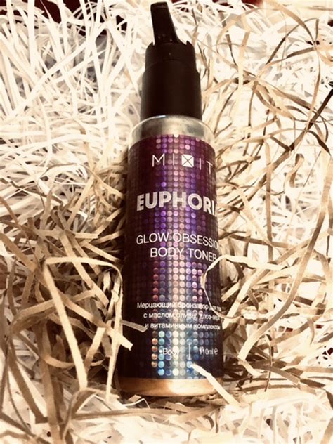 Крем для тела MIXIT EUPHORIA мерцающий бронзатор с маслом оливы, алоэ ...