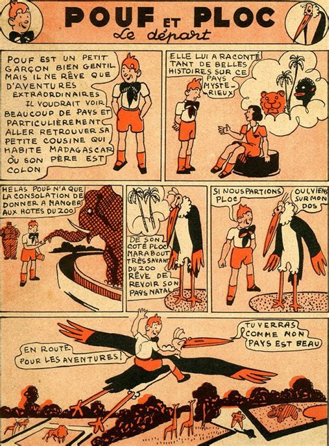 pouf  ploc bd informations cotes