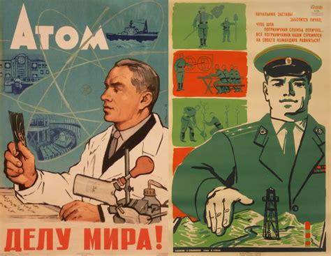 ДАВАЙ ПОЖМЕМ ДРУГ ДРУГУ РУКИ...: posterworld — LiveJournal