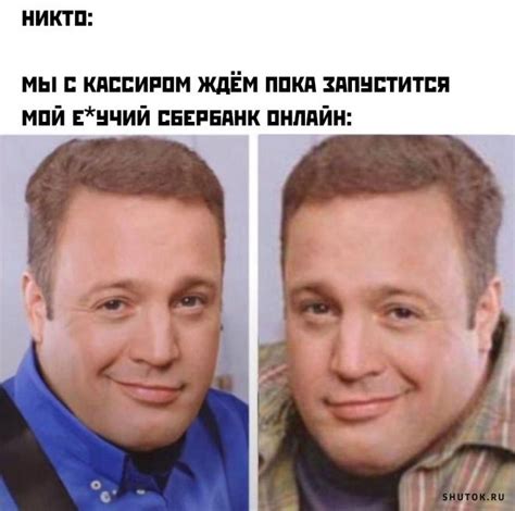 Картинки с надписями и мемы, 50 штук 198776