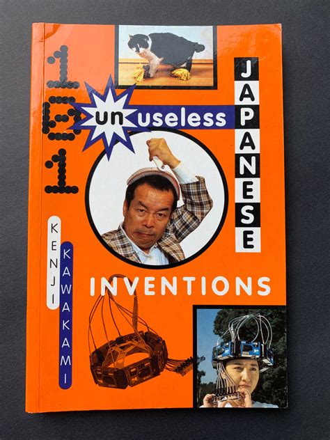 Funny Japanese Inventions