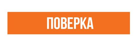 Поверка счетчиков Воды. Нижний-Новгород | Поверка счетчиков на дому без ...