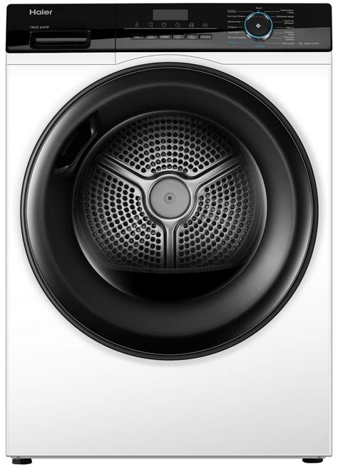 Купить сушильная машина Haier HD90-A2979 в Алматы, Казахстане – цена ...