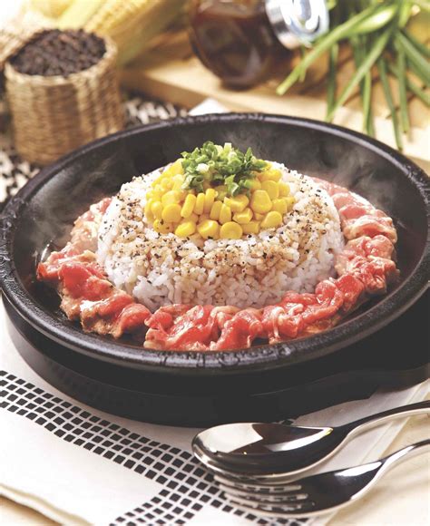how to make pepper lunch at home