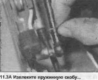 Крышка багажника и стойка задней двери - снятие и установка (Ауди 80 Б3 ...