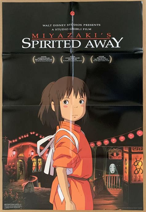 SPIRITED AWAY MOVIE POSTER 2 Sided ORIGINAL FOLDED 27x40 HAYAO MIYAZAKI ...