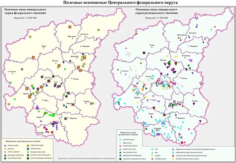 Какими полезными ископаемыми богата Центральная Россия ? - Школьные ...