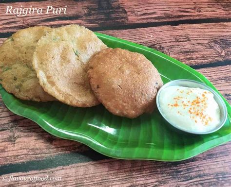 rajgira puri recipe rajgira poori rajgira ki poori  vrat