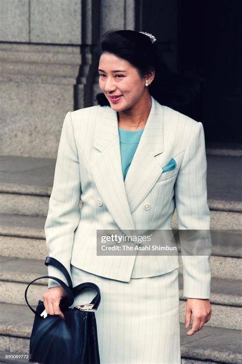 Masako Owada, fiancee of Crown Prince Naruhito, is seen after a final ...