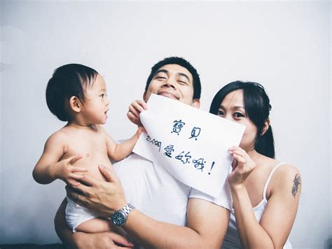 Maternity album