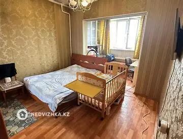 Купить квартиру. Купить дом. Бесплатные объявления о продаже и аренде ...