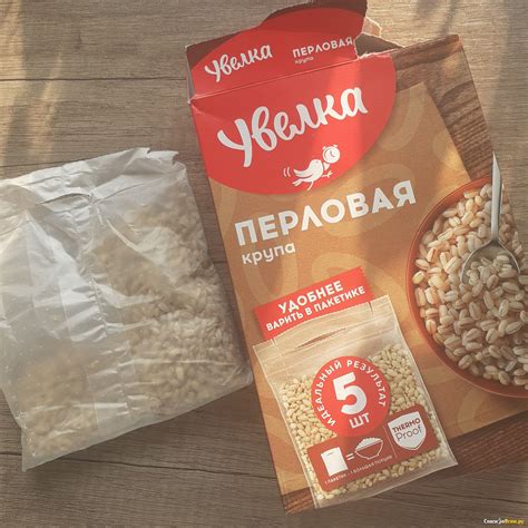 Отзыв про Крупа перловая "Увелка" в пакетиках: "Полезная каша, иногда ...
