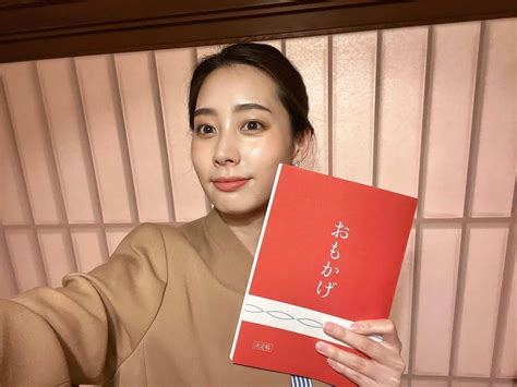 instagram nhk bsk