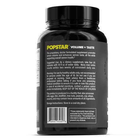 Cell Phone Sex – Popstar Labs