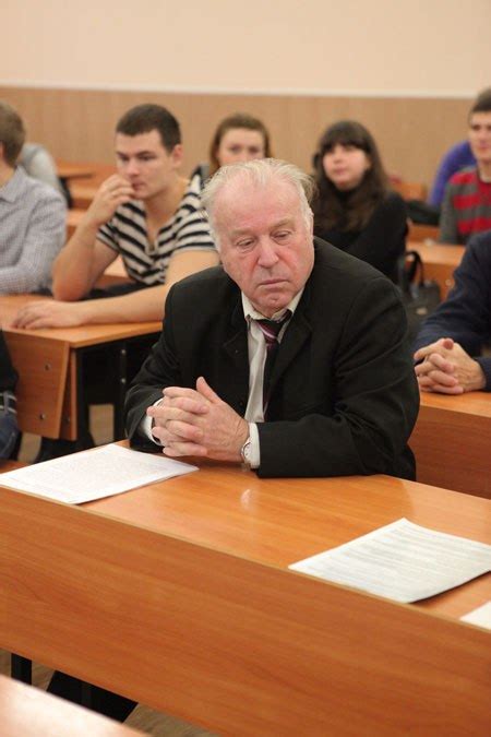 РГГМУ | События