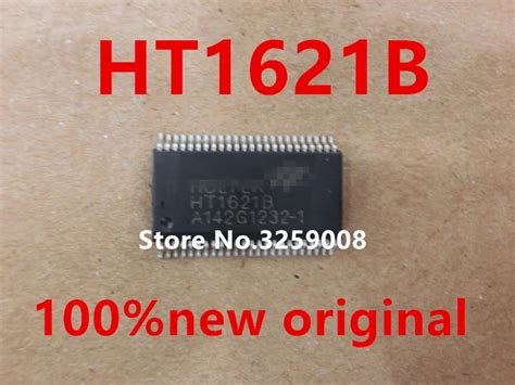HT1621B 100% new imported original 10PCS-in Relays from Home ...