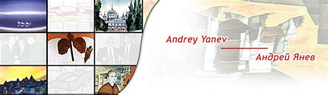 Andrey Yanev – Artist – Official web site | Галерия с акварели, витражи ...