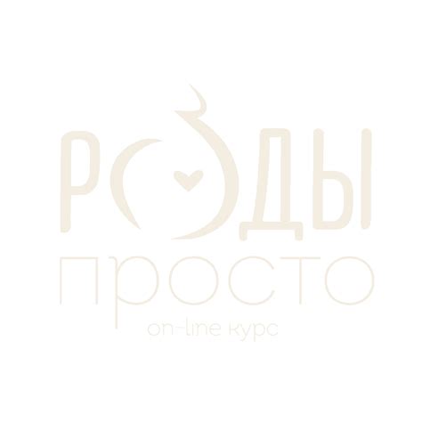 Лиза Мока