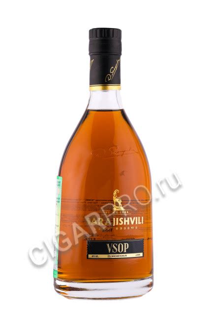 Sarajishvili VSOP 8 Years Old купить коньяк Сараджишвили ВСОП 8 лет 0 ...