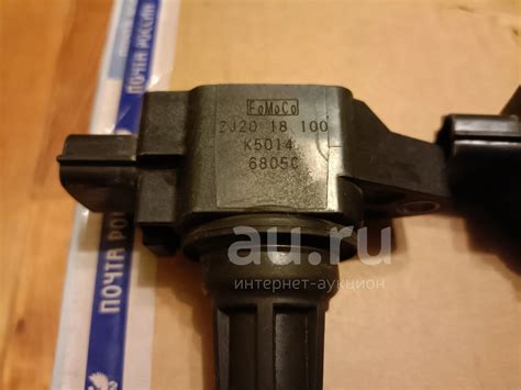 Катушка зажигания Mazda Demio DY3W (Z — купить в Красноярске. Состояние ...