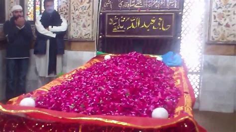 mazar baba bule shah  kasur punjab pakistan youtube