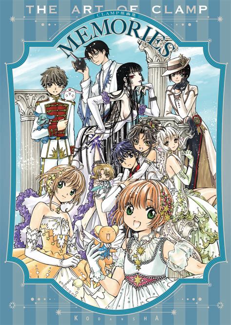biblioteca sakura clamp lanza nuevo artbook  ilustraciones de sus